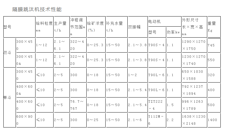 微信圖片_20201105164102.png